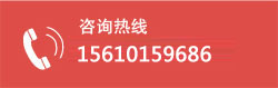 海洋之神590线路检测中心(中国)能源有限公司_项目1604
